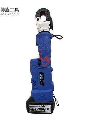 18V两电一充ES-26电动电缆剪26mm充电式钢丝绳剪刀