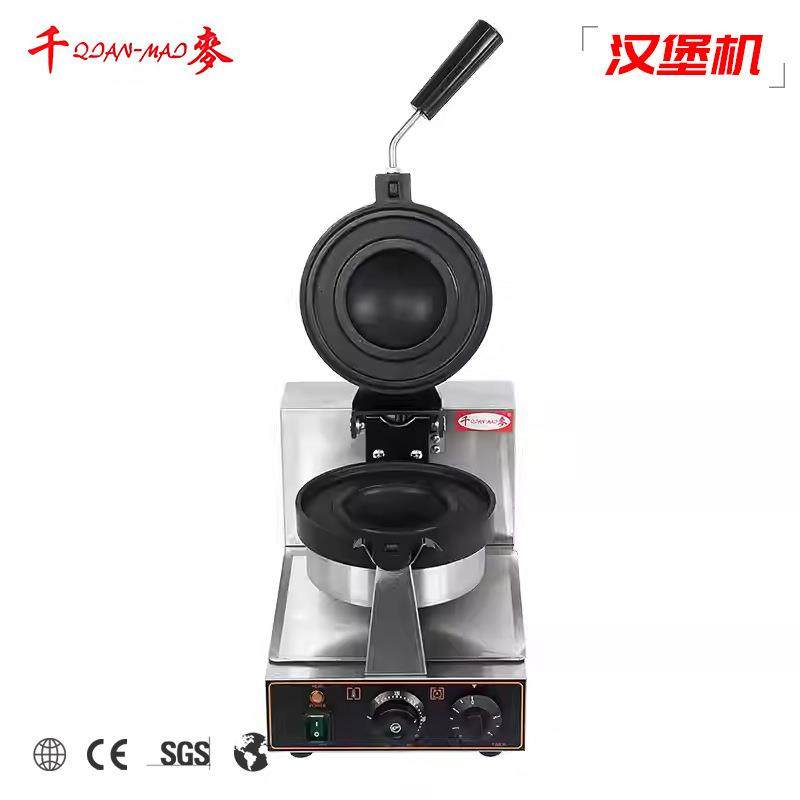 冰淇淋汉堡机UFO汉堡机雪糕夹陷机网红热压UFO飞碟汉堡机,清洗/食品/商业设备,其他食品加工设备,淘宝优惠券,粉丝福利购,淘宝优惠卷