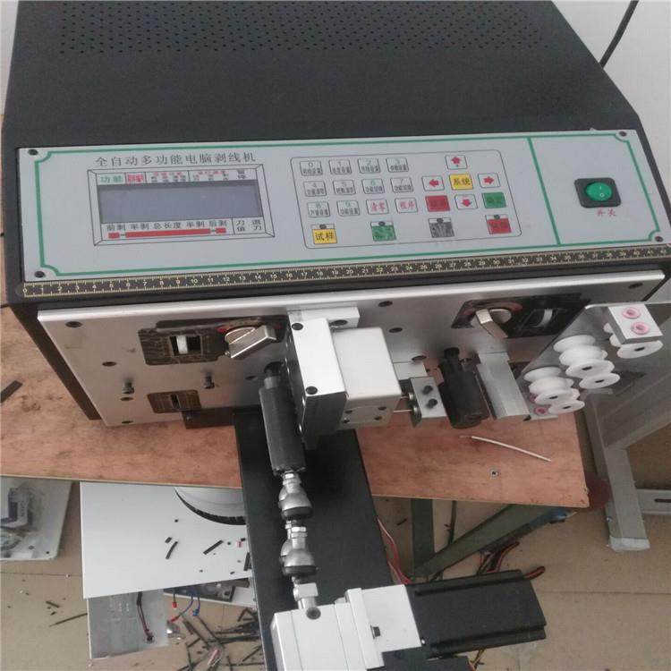 深圳剥线机电脑剥线机裁线机自动剥皮扭线机同时扭四条,五金/工具,剥线机,淘宝优惠券,粉丝福利购,淘宝优惠卷