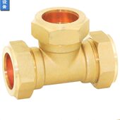 全铜加厚太阳能平板集热器22卡套三通15紫铜管等径卡套16管铜接头