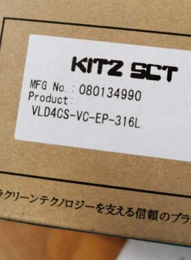 KITZ 隔膜阀 VLD4CS-VC-EP-316L