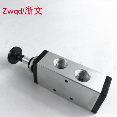 手拉阀TG2521H-08 TG2321H-08手动阀二位五通三通换向阀