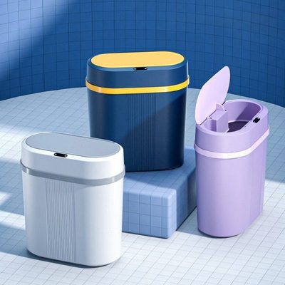 智能垃圾桶感应式全自动2023新款电动家用客厅厨房卫生间trash