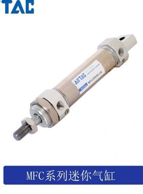 亚德客不锈钢迷你气缸 MFC40X200SCA MFC40X200SU MFC40X200SCM