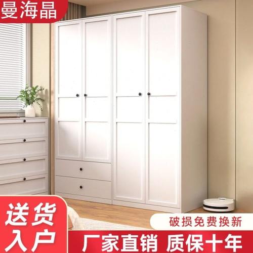 衣柜铁艺家用卧室儿童简易组装带抽屉现代简约小户型分层组合衣橱