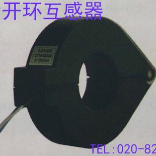 线加长2.5m WBCT53C902a WBCT53C902