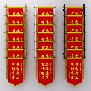 锦旗展示架挂杆墙上壁挂多面悬挂收纳医院学校展架专用摆放置物架
