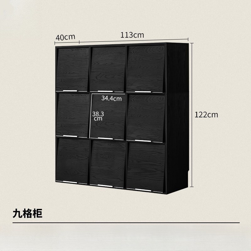 实木书柜b储物柜落地靠墙置物柜自由组合带柜门书架中古风格子柜