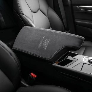 XTS 适用凯迪拉克扶手箱套CT4 ATSL XT456中央手扶箱垫翻毛皮