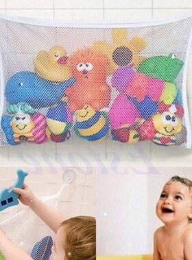 f85 bath time toy hammo baby toddler child toys stuff tidy