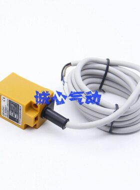 方形电感式接近开关传感器TL-N5ME1/MF2/二线常开常闭NPN/PNP