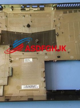 原装神舟 战神Z6 Z7 D壳 6-39-N1503-012