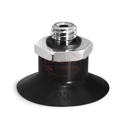 G-P3-T06UMSE-A5-E79防静电真空吸盘G-P3-T08/T04/T10UMSE-A5-E79