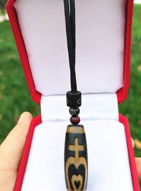 心玉行玛瑙玉髓西藏六红九眼宝瓶天珠项链到至纯吊坠男女证书复古