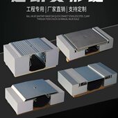 建筑变形缝铝合金盖板内外墙地面不锈钢伸缩缝沉降缝抗震缝定制
