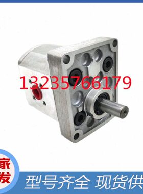 台湾CML全懋齿轮泵EGA-7.8/6.2/4.3/3.2/2.6/2.2/1.7/1.2-L/R油泵