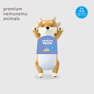 ip联名LIVHEART柴犬午睡枕头公仔抱枕毛绒玩具娃娃可爱冰丝玩偶女
