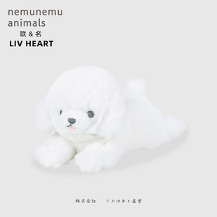 联名LIVHEART比熊玩偶女生睡觉抱枕毛绒玩具狗狗娃娃公仔礼物女生