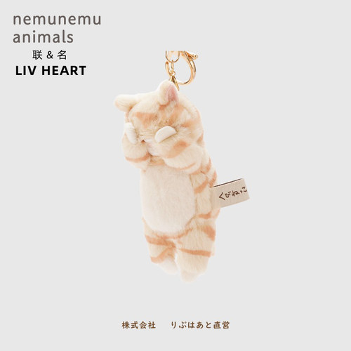 联名LIVHEART日系耳机猫毛绒挂件