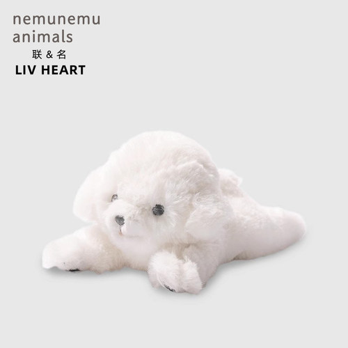 联名LIVHEART泽泽比熊毛绒玩具