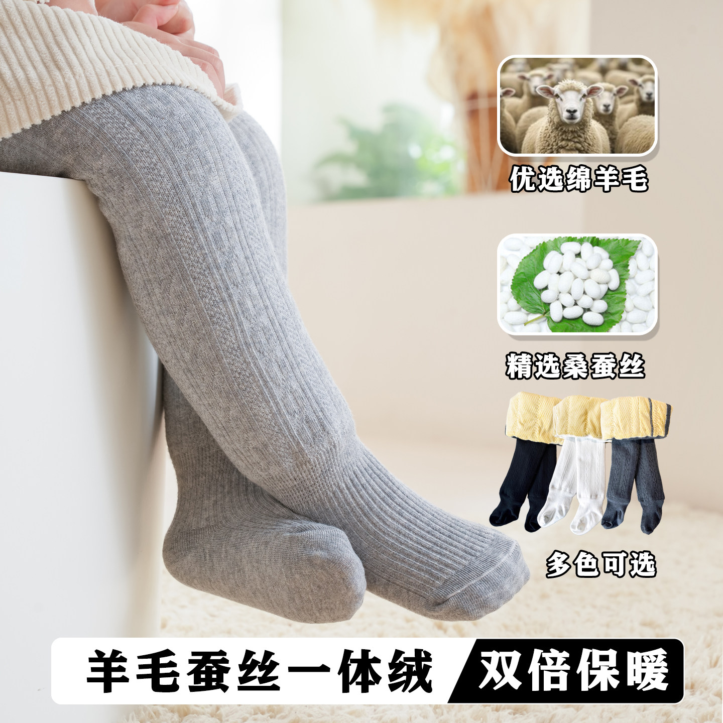 女童打底裤春秋款2025新款