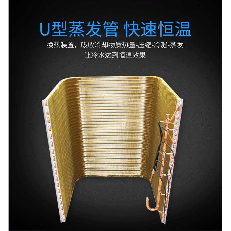 订做空调热泵|5匹空气能亲水铝片|单排蒸发器|冷水机冷凝器