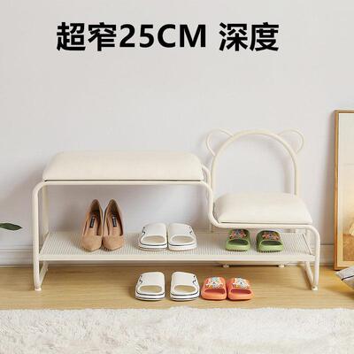 适用极窄亲子换鞋凳 超窄25CM宽 奶油风换鞋凳家用门口一体入户穿