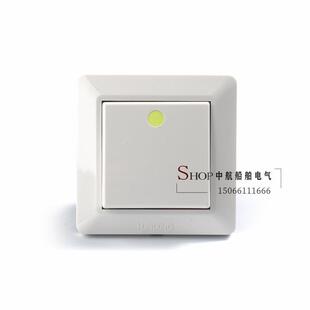 适用海星船用舱室墙壁开关HE-2N-1/2/3/0单联双控五孔三孔插座250