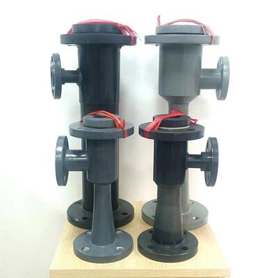 适用WNP/WGP塑料酸硷喷射器 UPVC/玻璃纤维/PP/不锈钢/钢衬塑射流