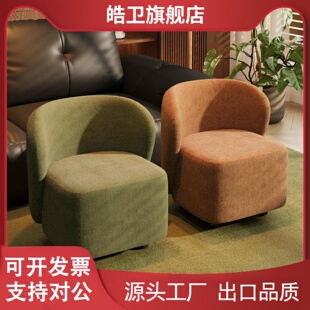 适用万向轮可移动矮凳带靠背小凳子家用大人结实耐用小户型客厅坐