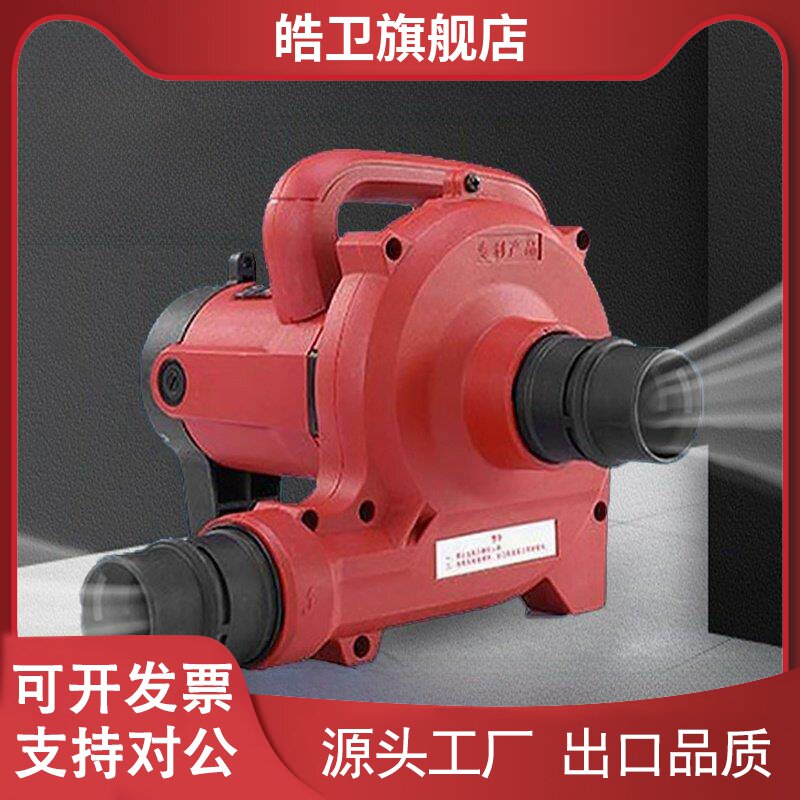 适用装修工地专用吸尘器、高吸式吹风机、吹吸两用木工研磨工业布