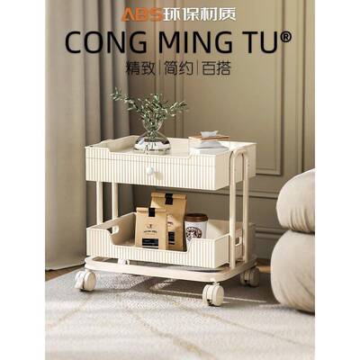 适用奶油风格的可移动边桌，高端沙发，有轮子的创意床边手推车边
