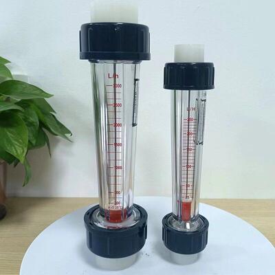 适用PP材质接头管式LZS15/25/32/50/65LZB液体水塑料短管PP浮子流