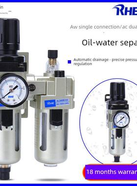 适用气动AW2000-02空气过滤AW3000-03/4000-04/AL油水分离器AC301