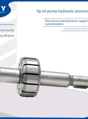 适用油泵vp15,vp20，vp30,vp40配件，配油盘定圈月牙键轴花键轴等