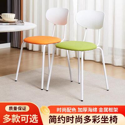 适用极简餐椅家用岛台软包餐桌椅奶茶店座椅咖啡厅椅大师设计靠背