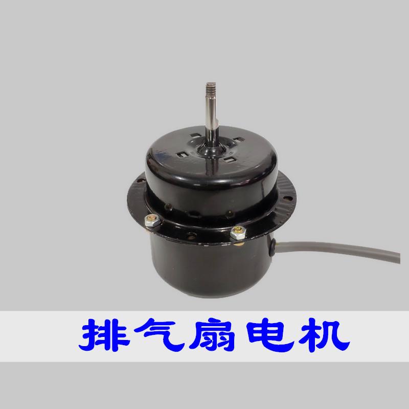 12寸强力厨房排风扇窗台排油烟机工业铁换气扇抽风排气扇电机