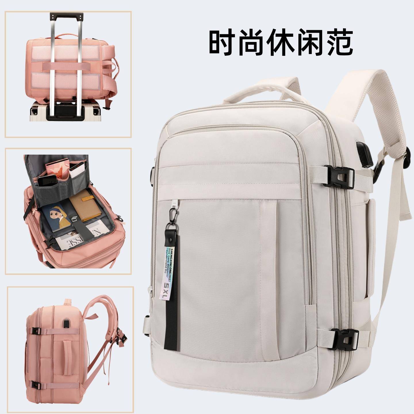 双肩包男新款时尚大容量商务休闲包手提包户外登山包笔记本电脑包