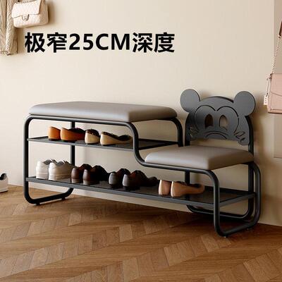 适用极窄卡通形换鞋凳家用门口深度25CM鞋架一体可坐奶油风穿鞋凳