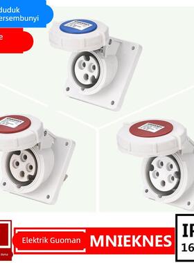 适用3芯4线5孔国曼电气MNIEKNES工业防水航空插座IP67暗装斜座16A