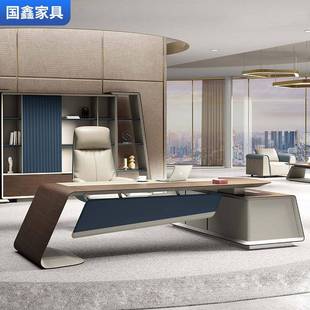 轻奢胡桃木皮老板桌总经理办公桌董事长大班台总裁办公室桌椅组合