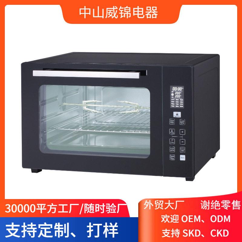 威锦电子屏幕外贸烤箱多功能可视化电烤箱48升大容量全自动电烤箱