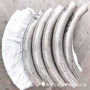 工业304不锈钢直径Φ63R500加直边L=100MM弯管非标弯管