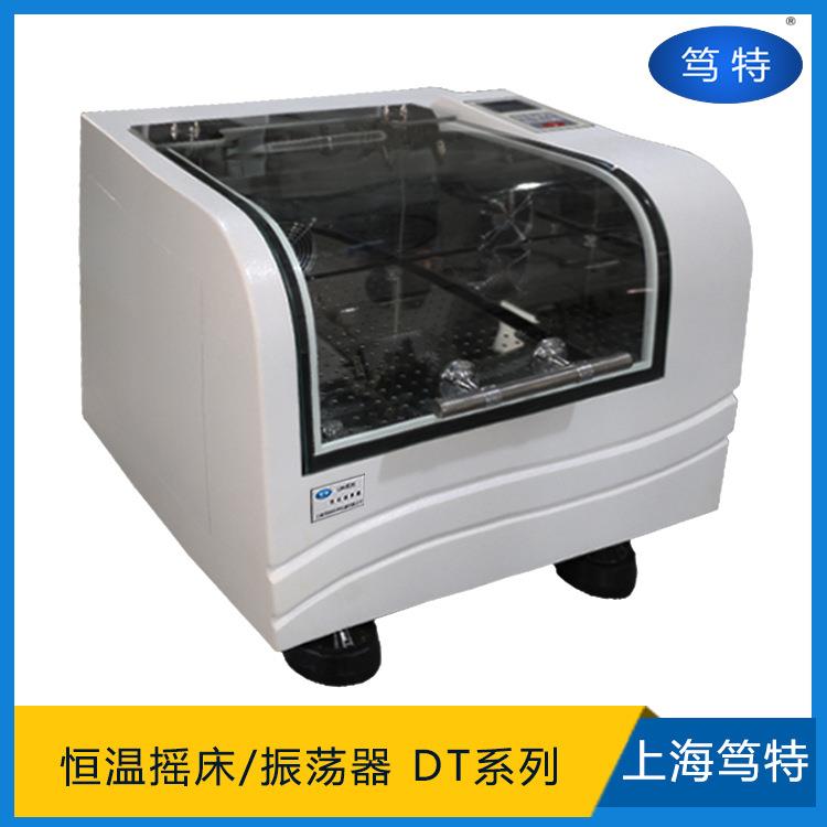 仪器DT-100C实验室小型恒温振荡器震荡器培养恒温摇床