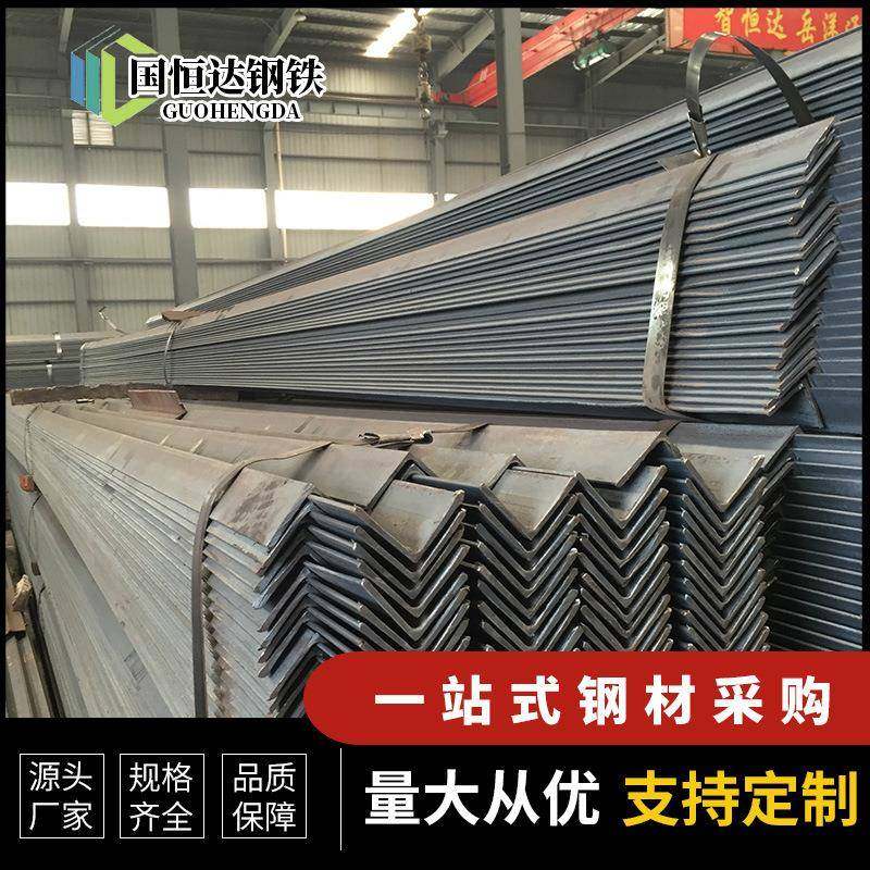 佛山现货63角铁热镀锌等边角钢Q235B镀锌三角铁国标40*40角铁