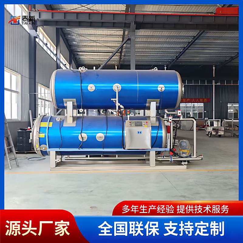 双层罐头制品高温高压灭菌机香肠肉制品杀菌罐熟食反压杀菌锅