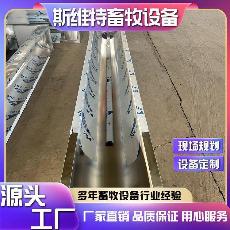 畜牧恒温饮水槽牛羊用电加热恒温饮水设备不锈钢304保温饮水槽