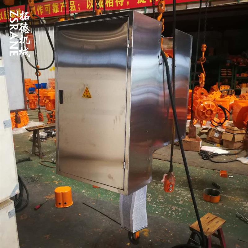 洁净防爆电动葫芦全包不锈钢防尘罩防爆电动葫芦万级无尘电动葫芦