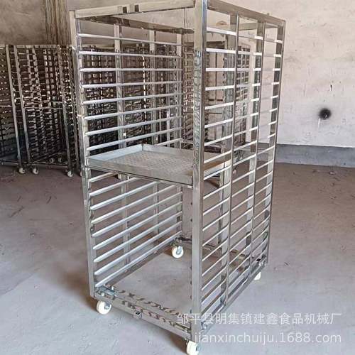 不锈钢50-70盘馒头蒸车304材质菊花烘干架子车枸杞晾晒架子车