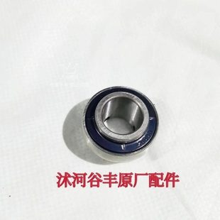 沭河谷丰大启谷丰玉米收割机收获机原厂配件UC205轴承